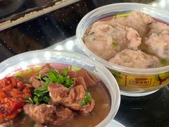 -无影脚佛山陈氏盲公丸始创店(飞鸿街店)