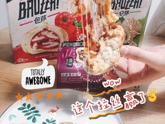 -盒马鲜生(曜一城店)