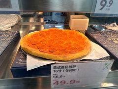 -盒马X会员店(王府井奥莱UP TOWN店)