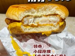 -肯德基(前门店)