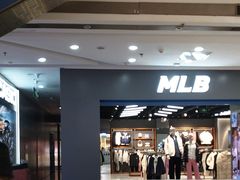 -万达广场(厦门湖里店)