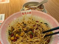 -遇见小面(江湾阳光天地店)