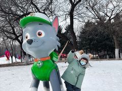 -沈阳奥体冰雪嘉年华