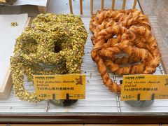 -PAPER STONE BAKERY(天环店)