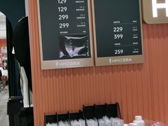-海马体照相馆(大悦城C时尚馆店)