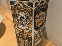 -太二酸菜鱼(汕头苏宁广场店)