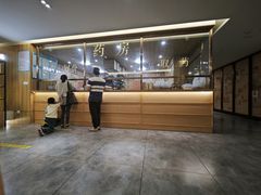 -冬日中医馆(枋湖店)