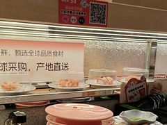 -争鲜回转寿司(太阳宫凯德PLUS店)