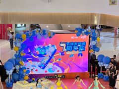 -天河城购物中心