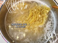 -袁记云饺(蛇口店)