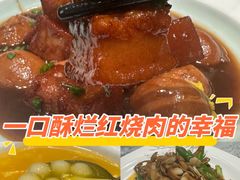 -聚丰园•湖鲜餐厅(阿红私房菜梅石路店)
