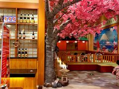 -大江户·温泉洗浴(浑南店)