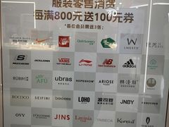 -凯德MALL(西直门店)