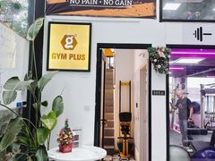 -GymPlus健身(四平路店)