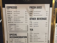 菜单-CAFE'IN精品咖啡体验空间(小寨店)