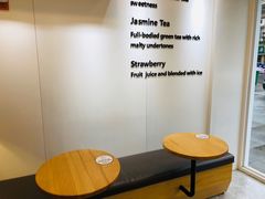 -CoCo都可(香梅花园店)