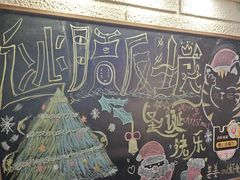 -逃脱反斗城沉浸剧情密室(北京路店)