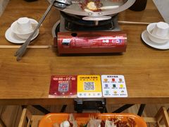 -黔哆哆地摊酸汤火锅(清湖店)