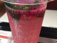 荔枝火龙果莫吉托-肯德基(平江新城店)