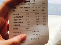 -City1+1城市比萨·意面(桂林路店)