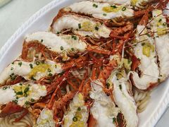 龙虾伊面-顺兴盛宴