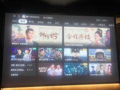 -优雅岁月3D影院足浴会所(瑞安
店)