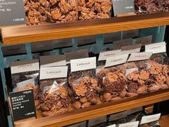 -Laderach 莱德拉(上海环贸iapm店)