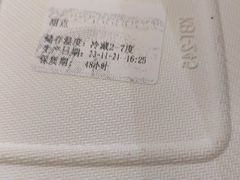 -红跑车(大学城店)