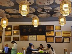 -张豆花(碚峡路店)