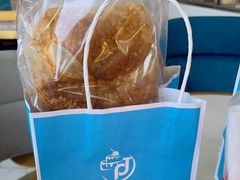 -佩家私房烘焙(宝龙店)