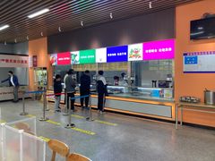 -山东外贸职业学院