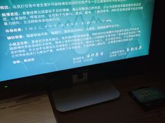 -Xcape异时刻密室逃脱魔法互动(瑞虹天地太阳宫店)