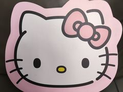 -山姆会员商店(邻瑞广场店)