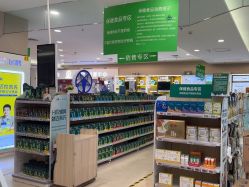 -孩子王童乐园(唐山万达广场店)