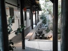 android_upload_pic-吴门人家·苏宴宫廷菜(拙政园店)