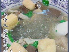 -四宜糕团店(文峰城市广场店)