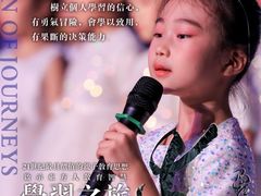 -金豆子幼稚园