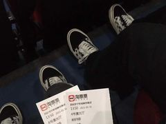 -苏宁影城
