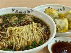 -蒋家桥饺面店(东关街店)