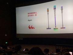 -SFC上影影城(北京大兴龙湖天街IMAX店)