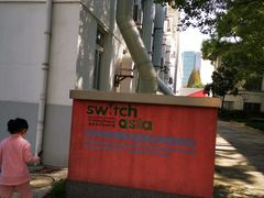 -同济大学（四平路校区）-图书馆