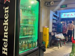 -周记老沈阳焦火鸡架