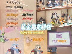 -上海世纪汇广场