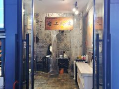 -安上粉皮.非遗手工小吃(骑龙巷店)