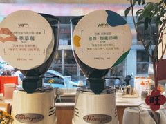 -Cafe on warm(丹霞店)