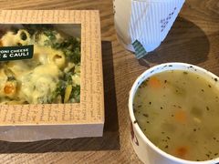 -伦敦比斯特购物村