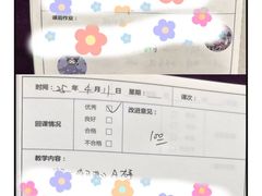 -珠江钢琴艺术中心(文一路店)