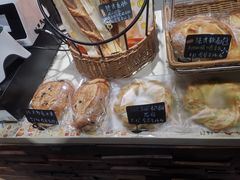 -风车面包