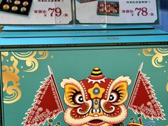 -良枫友信(陈家祠店)