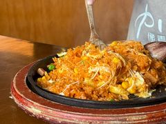 -像素研食The pixlab (皮市街店)